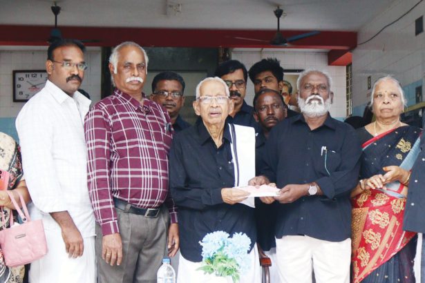 நன்கொடை