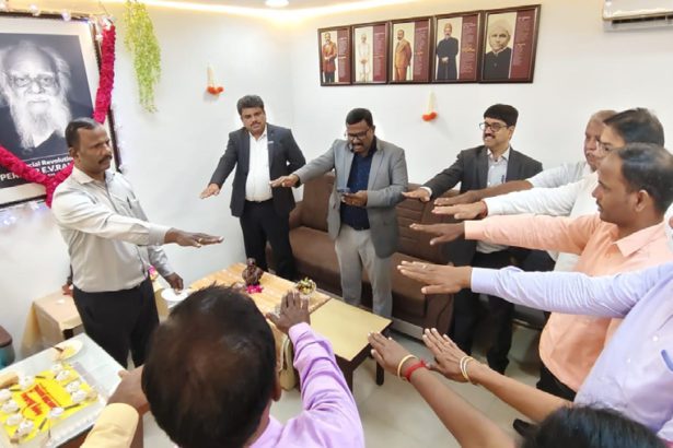 பதிலடிப் பக்கம்