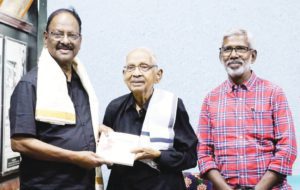 நன்கொடை