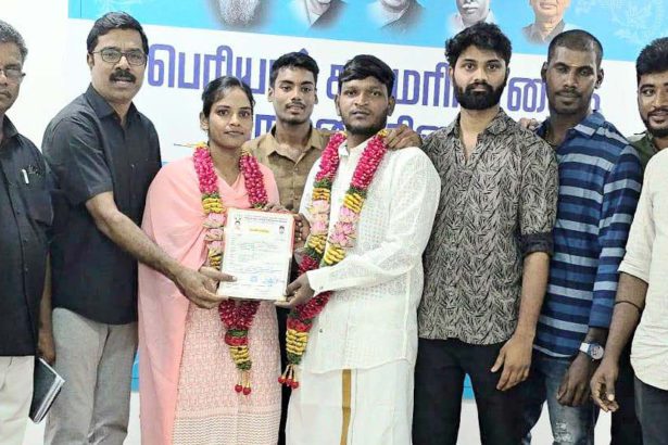 திராவிடர் கழகம்