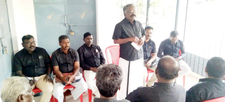 திராவிடர் கழகம்