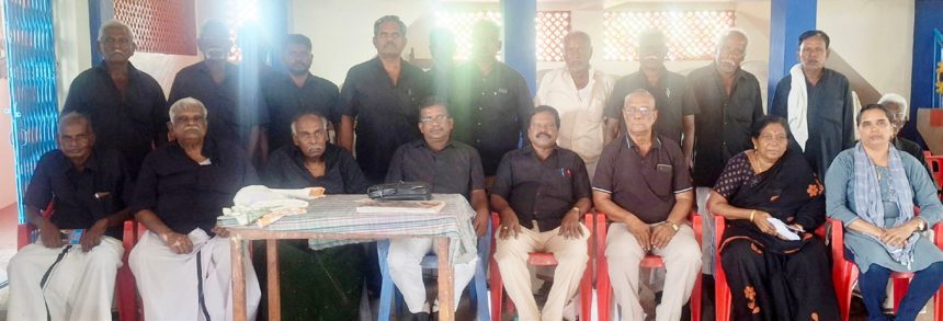 திராவிடர் கழகம்