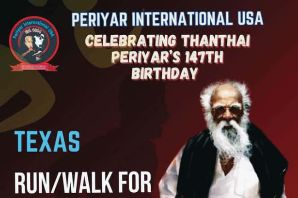 PERIYAR BIRTHDAY
