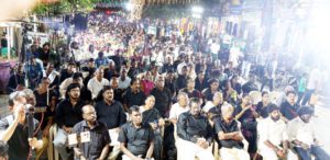 தமிழ்நாடு