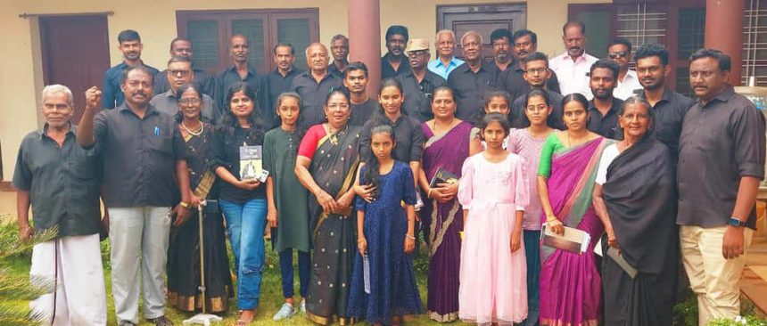 பெரியார் கல்வி நிறுவனங்கள்