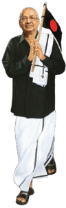 மின்சாரம்