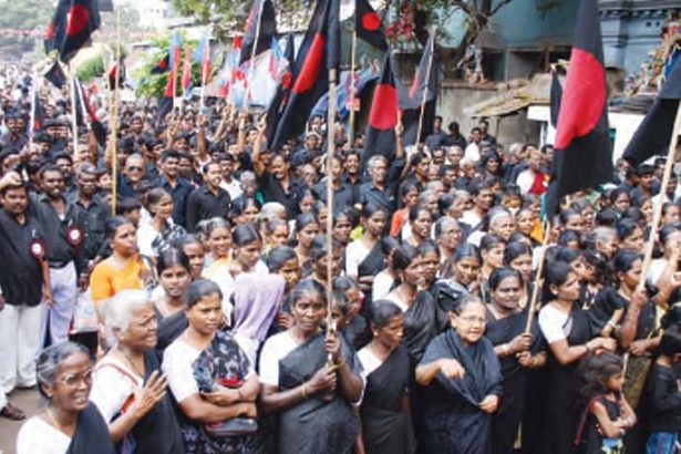மின்சாரம்