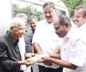 திராவிடர் கழகம்