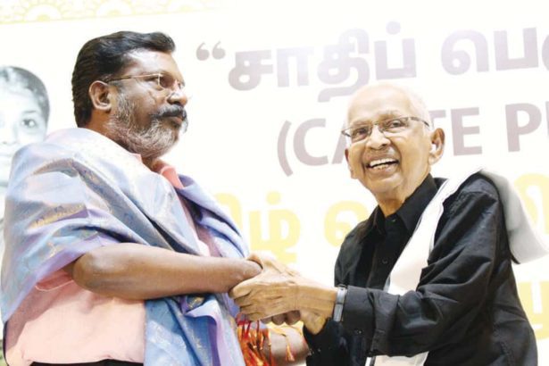 ஆர். விஜயசங்கர்