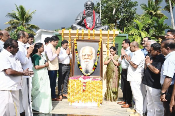 தலையங்கம்