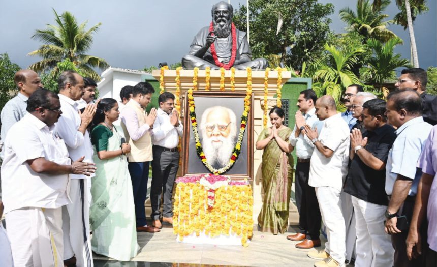 திராவிடர் கழகம்