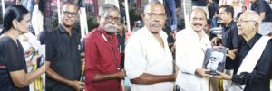 திராவிடர் கழகம்