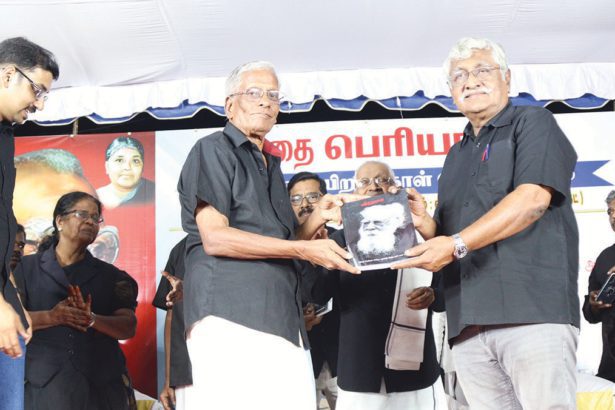 கரு. அ்ண்ணாமலை