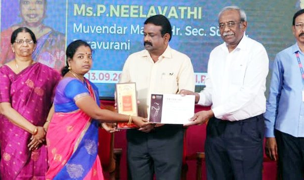 பெரியார் கல்வி நிறுவனங்கள்