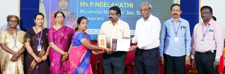 பெரியார் கல்வி நிறுவனங்கள்