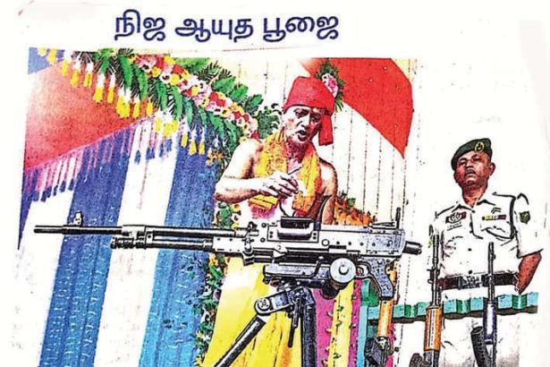 படிப்பாளி