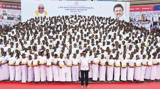 மருத்துவம்