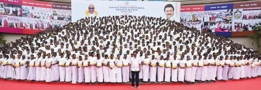 ‘திராவிட மாடல்’ ஆட்சியின் சாதனை: 1,231 கிராம சுகாதார செவிலியர்களுக்கான பணி நியமன ஆணையை முதலமைச்சர் மு.க.ஸ்டாலின் வழங்கினார் தமிழ்நாடு