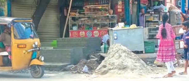 தமிழ்நாடு