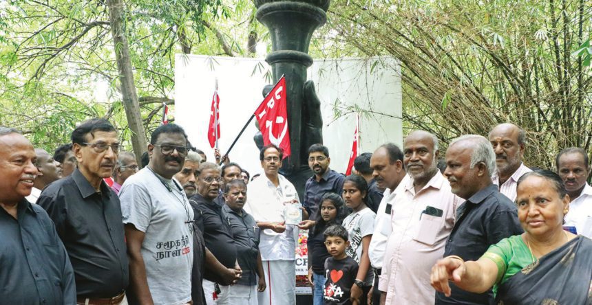 திராவிடர் கழகம்