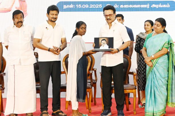 தமிழ்நாடு