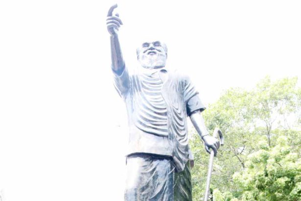 சமூக நீதி நாள்
