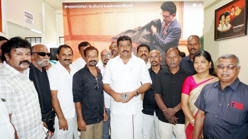 தமிழ்நாடு