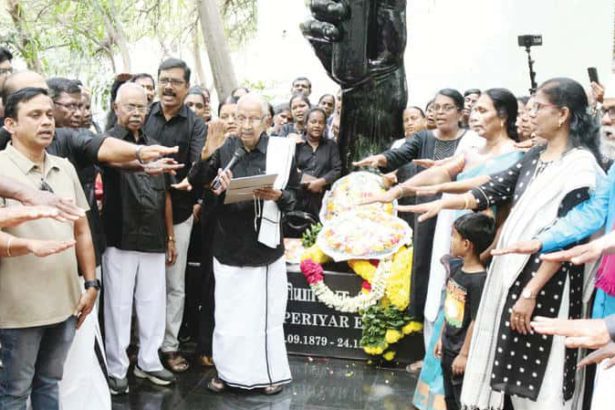 உறுதிமொழி
