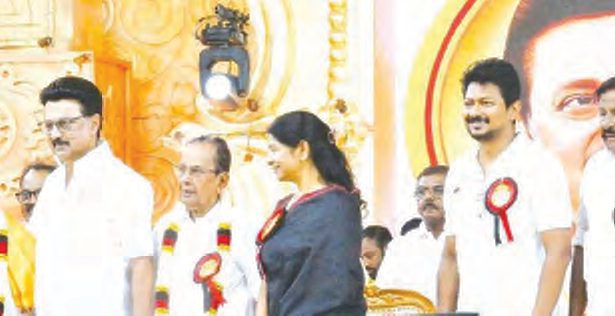திருமதி கனிமொழி