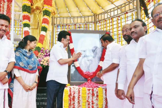 திராவிடர் கழகம்