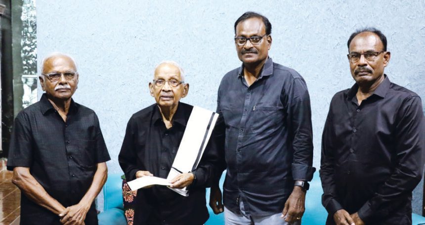 நன்கொடை