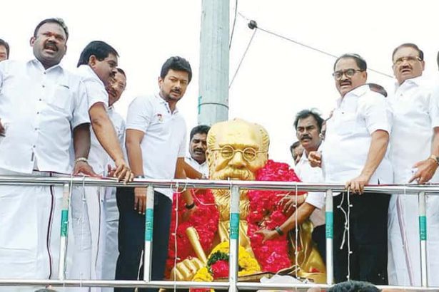 திராவிடர் கழகம்