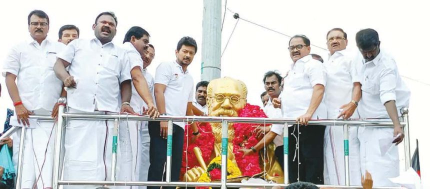 தமிழ்நாடு