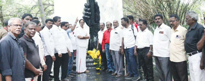 திராவிடர் கழகம்