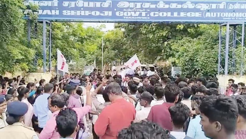 தமிழ்நாடு