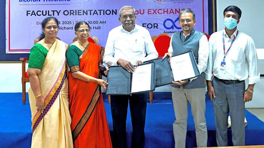 பெரியார் கல்வி நிறுவனங்கள்