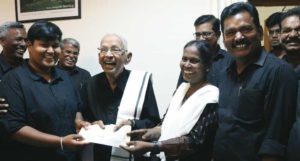 நன்கொடை
