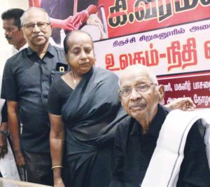 நன்கொடை