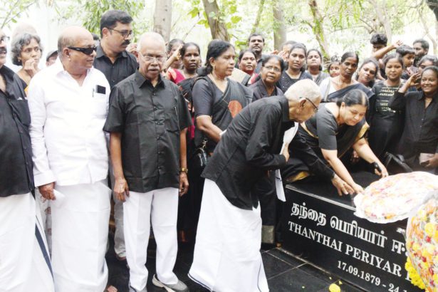 திராவிடர் கழகம்