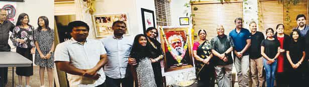 ராமலிங்கம்