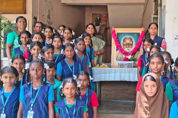 இந்நாள் - அந்நாள்