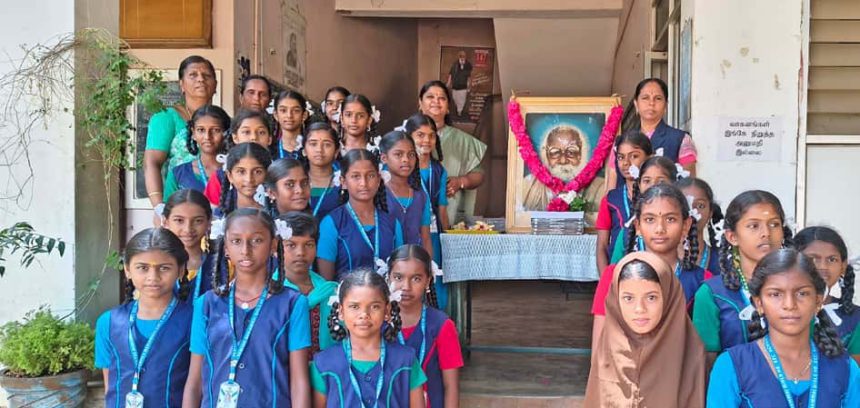 பெரியார் கல்வி நிறுவனங்கள்