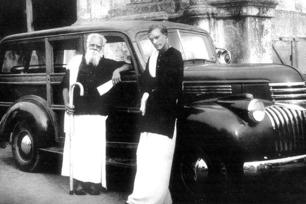 அரிய வாய்ப்பு