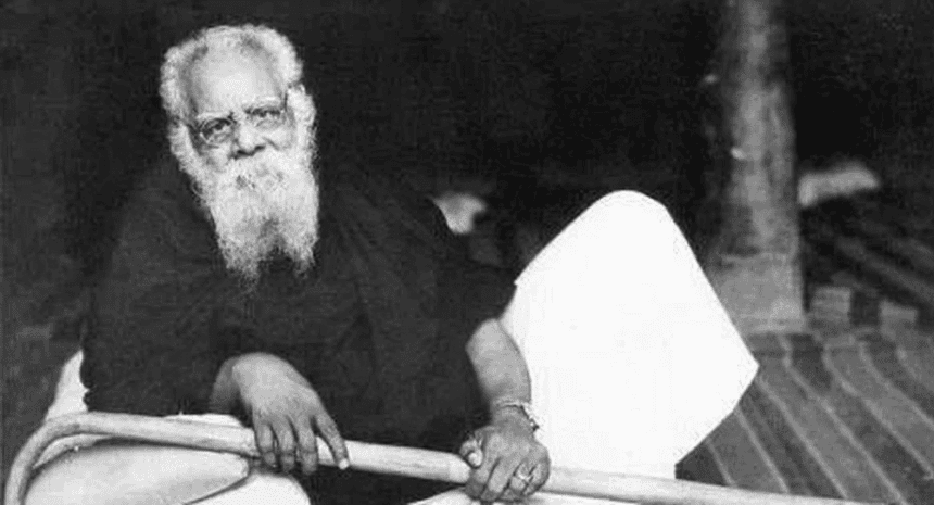 தந்தை பெரியார்