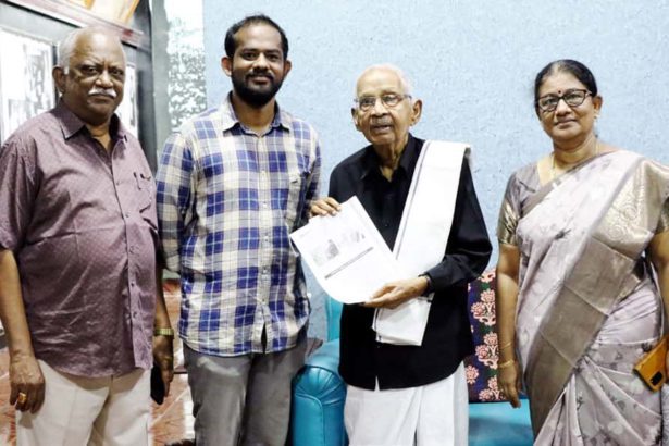 இராப.சந்திர சேகர்