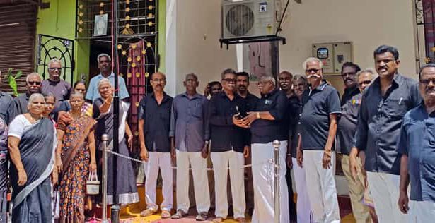 இந்நாள் - அந்நாள்
