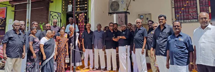 பெரியார் கல்வி நிறுவனங்கள்