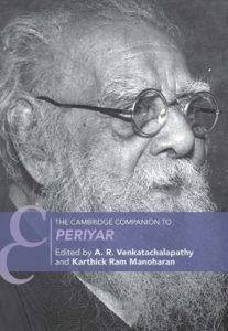 ஆசிரியர் அறிக்கை