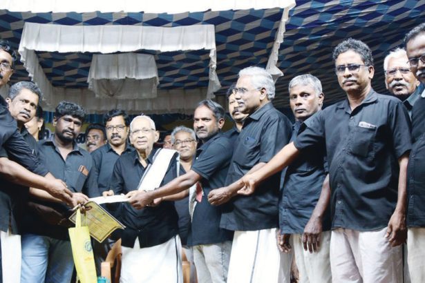 தமிழ்நாடு