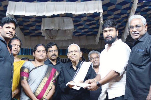 தமிழ்நாடு